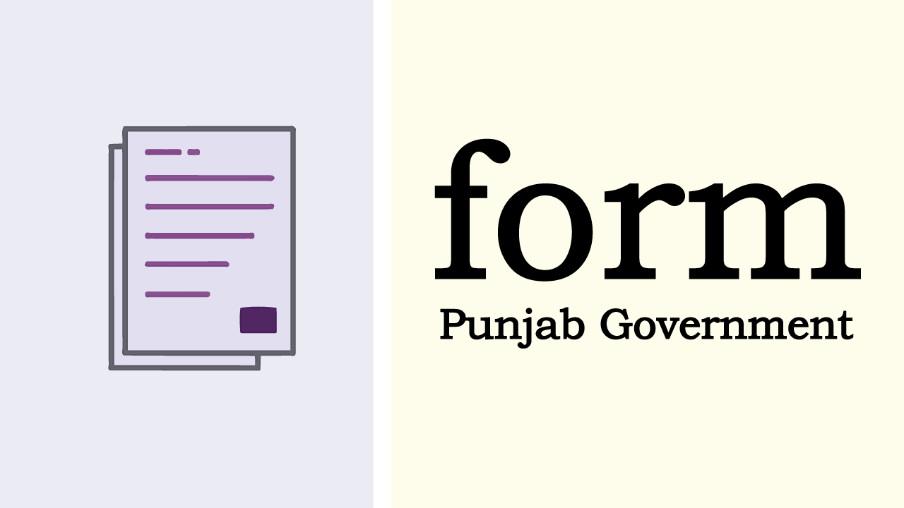 form-punjab-govt-notification