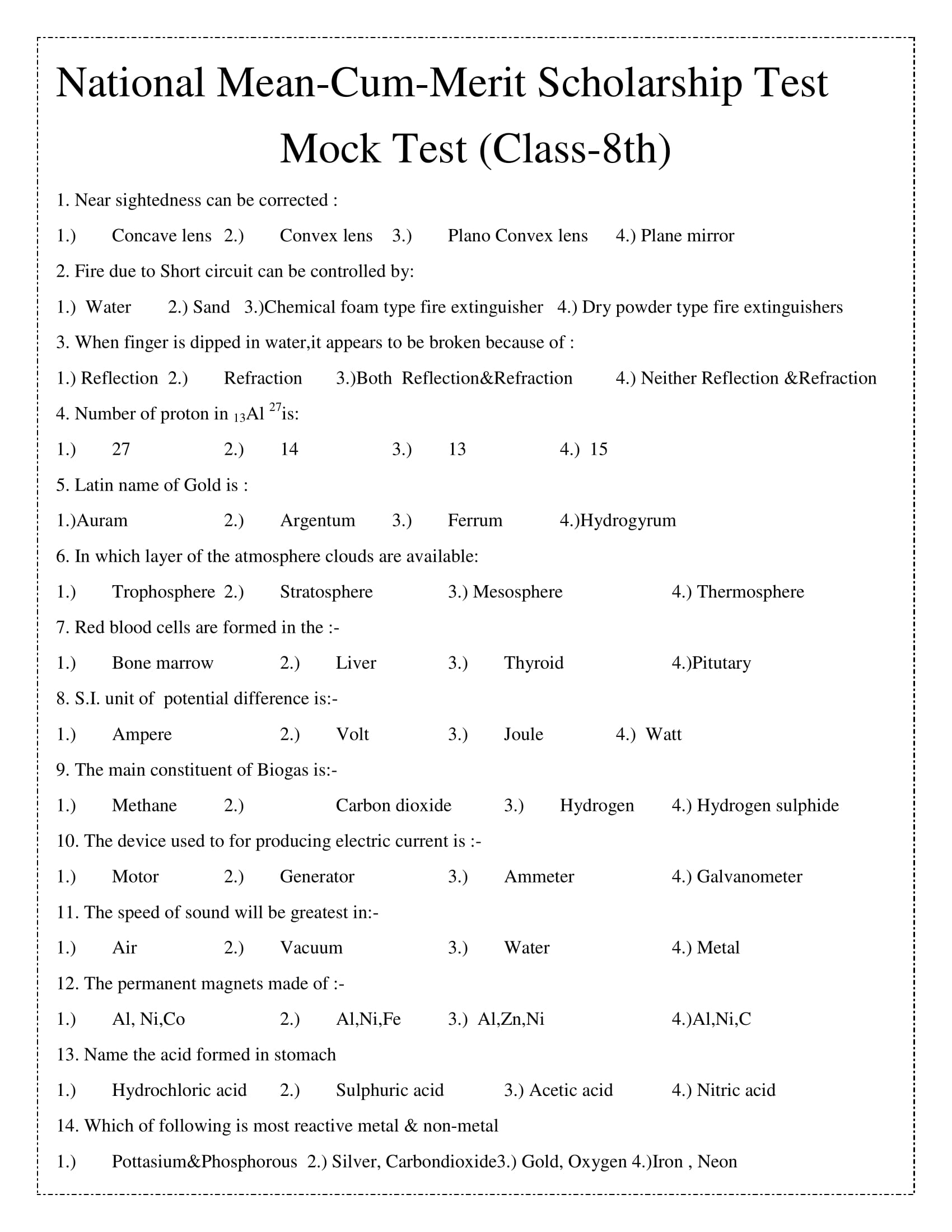 national-mean-cum-merit-scholarship-test-mock-test-sample-omr-sheet