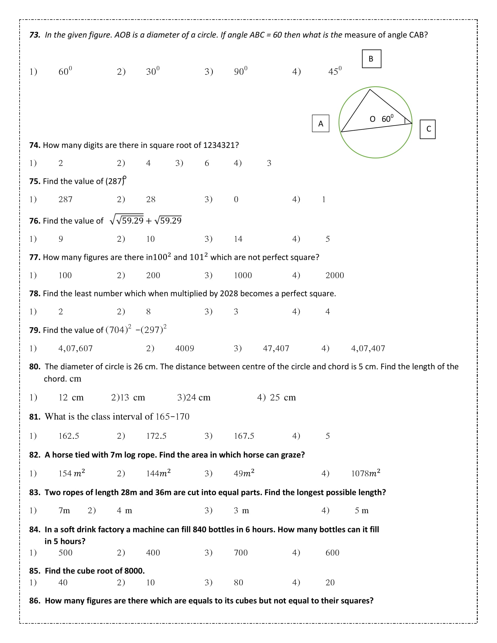 National Mean-Cum-Merit Scholarship Test Mock Test & Sample OMR Sheet